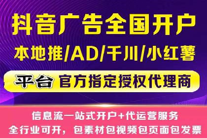 某公司sem代运营之旅：从失败到成功的转变